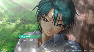 Скриншот 2 к игре The Prince of Tennis Sweet School Festival ~♡-40 and more...~