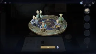 Скриншот 6 к игре 卦藏千相：六爻卷