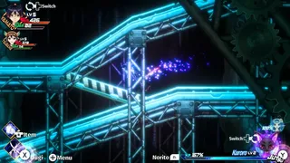 Скриншот 4 к игре KAMIYOGATARI