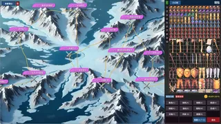Скриншот 8 к игре AFKandia - Epoch of Idle