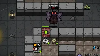 Скриншот 2 к игре Night of Nightmare