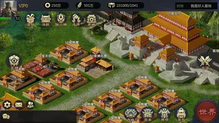 Скриншот 4 к игре 三国·乱世