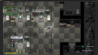 Скриншот 1 к игре Extraction Manifest