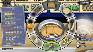 Скриншот 2 к игре Udon! Road to Mastery