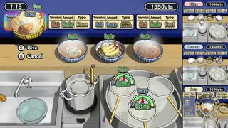 Скриншот 3 к игре Udon! Road to Mastery