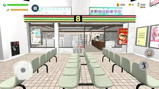 Скриншот 2 к игре Konbini Simulator