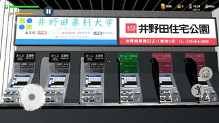 Скриншот 8 к игре Konbini Simulator