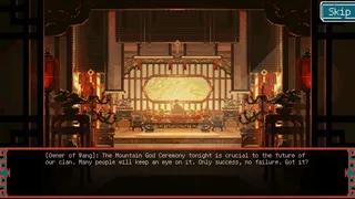 Скриншот 2 к игре Dragon Maiden: Blossoms of the Past