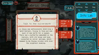 Скриншот 5 к игре Dragon Maiden: Blossoms of the Past