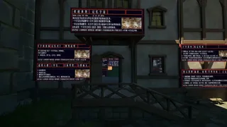 Скриншот 2 к игре 记忆宇宙