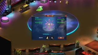 Скриншот 2 к игре 机甲风暴之星际传奇