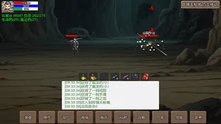 Скриншот 5 к игре 无限升级的战士传说