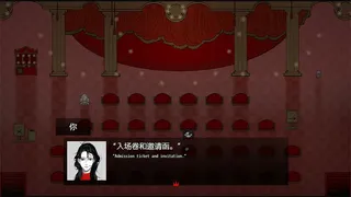 Скриншот 1 к игре 战争、冠冕与流血的动物