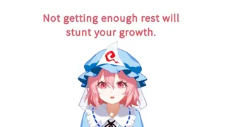 Скриншот 3 к игре 喂饱幽幽子吧！