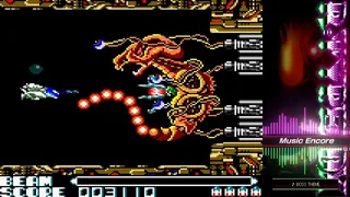 Скриншот 1 к игре R-TYPE DX: Music Encore
