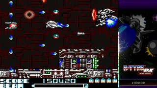 Скриншот 3 к игре R-TYPE DX: Music Encore