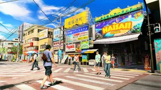 Скриншот 3 к игре Yakuza Kiwami 3 & Dark Ties