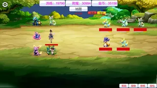 Скриншот 1 к игре 宠物放置