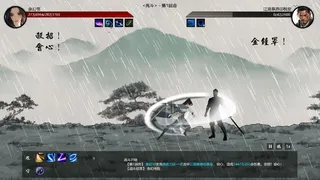 Скриншот 2 к игре 大宋英雄传(SongHeros)
