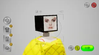 Скриншот 8 к игре Runway