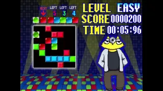 Скриншот 1 к игре Dr. KYANTA