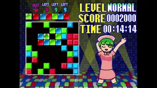 Скриншот 2 к игре Dr. KYANTA