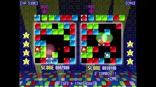 Скриншот 4 к игре Dr. KYANTA