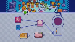 Скриншот 1 к игре LOOPEDAL