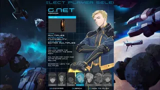 Скриншот 7 к игре Psyvariar 3