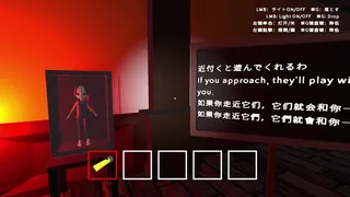 Скриншот 4 к игре ESKAPI