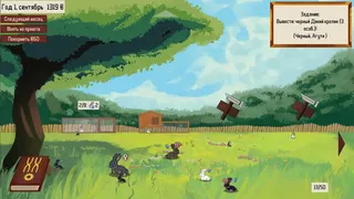 Скриншот 6 к игре Rare Rabbits - Snuggle Haven