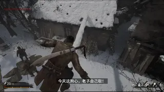 Скриншот 1 к игре 斗虎INDOMITABLE  SPIRIT