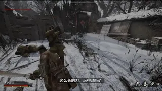 Скриншот 2 к игре 斗虎INDOMITABLE  SPIRIT