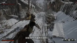 Скриншот 3 к игре 斗虎INDOMITABLE  SPIRIT