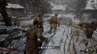 Скриншот 4 к игре 斗虎INDOMITABLE  SPIRIT