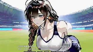 Скриншот 7 к игре 伪人女友又怎么了？