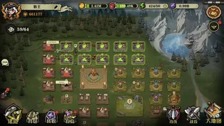Скриншот 1 к игре 狼人乌托邦 WEREWOLF UTOPIA