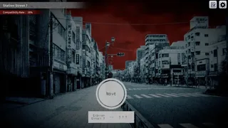 Скриншот 3 к игре 今から行くね