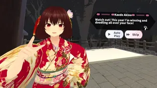 Скриншот 1 к игре ドキドキ羽根突きVR