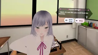 Скриншот 4 к игре ドキドキ羽根突きVR