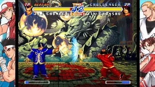 Скриншот 2 к игре REAL BOUT FATAL FURY 2: THE NEWCOMERS