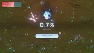 Скриншот 1 к игре Paran