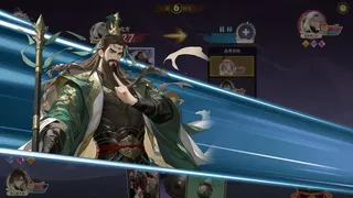 Скриншот 3 к игре 武均天下