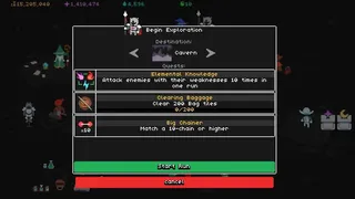 Скриншот 6 к игре Wiztyle