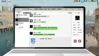 Скриншот 3 к игре Newbie Hacker