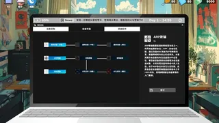 Скриншот 6 к игре Newbie Hacker