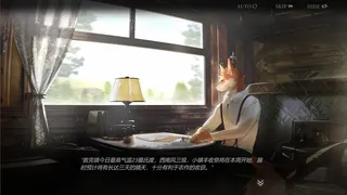 Скриншот 1 к игре 幻视之夜 Night of invisible:Moant
