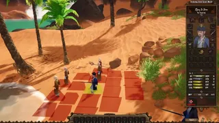 Скриншот 4 к игре Martial Realms
