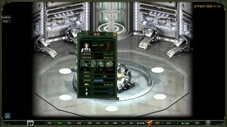 Скриншот 3 к игре 红月