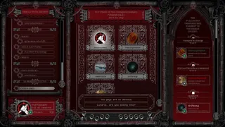 Скриншот 6 к игре bloodlust.exe